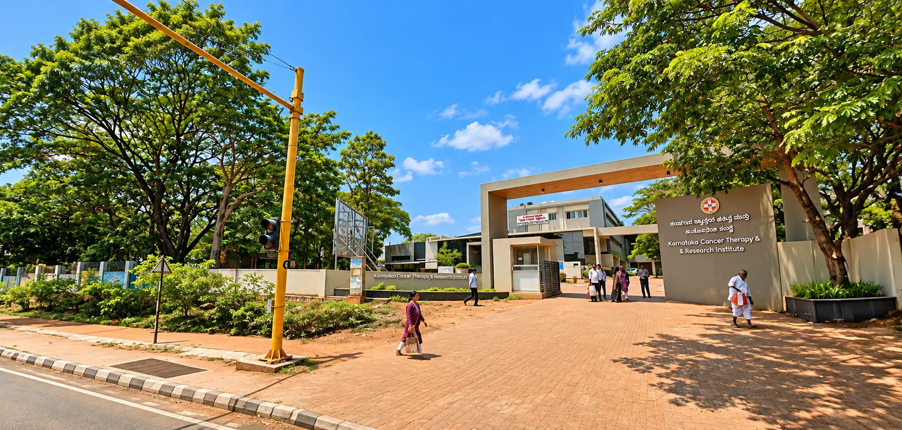 Navanagar